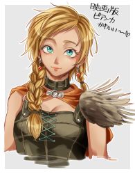 Rule 34 | 1girl, absurdres, atarime (atarimemakaron), bianca (dq5), blonde hair, blue eyes, border, braid, breasts, cape, choker, cleavage, commentary request, dragon quest, dragon quest v, earrings, grey background, hair over shoulder, highres, jewelry, long hair, medium breasts, orange cape, side braid, solo, square enix, translation request, upper body, white border