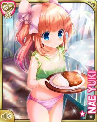 Rule 34 | 1girl, barefoot, beach, bikini, blue eyes, bow, brown hair, character name, closed mouth, curry, curry rice, day, food, girlfriend (kari), green shirt, hair bow, holding, indoors, long hair, ocean, official art, pink bikini, pink bow, qp:flapper, ribbon, rice, shirt, smile, solo, standing, swimsuit, tied shirt, twintails, white bow, yuuki nae