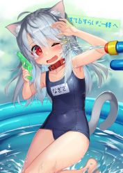 Rule 34 | 1girl, ahoge, animal ears, blurry, blurry background, blush, borrowed character, cat ears, cat tail, collar, commission, fang, hair ornament, hairclip, highres, mitake eil, one-piece swimsuit, one eye closed, open mouth, original, red eyes, silver hair, swimsuit, tail, wading pool, water, water gun, wet