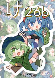 Rule 34 | 2girls, ability card (touhou), backpack, bag, black pants, blue eyes, blue hair, boots, camouflage, camouflage dress, camouflage headwear, camouflage jacket, camouflage shirt, camouflage skirt, card, chibi, flat cap, front ponytail, green bag, green eyes, green hair, green headwear, green shirt, green skirt, hair bobbles, hair ornament, hat, highres, holding, holding card, jacket, jewelry, kawashiro nitori, key, key necklace, multiple girls, necklace, open mouth, pants, rubber boots, shirt, skirt, tamagogayu1998, tokin hat, touhou, two side up, wrench, yamashiro takane