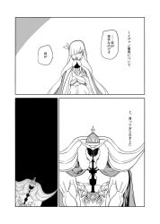 Rule 34 | 1boy, 1girl, anastasia (fate), cape, comic, crown, dress, faceless, fate/grand order, fate (series), greyscale, hair over one eye, horns, ivan the terrible (fate), monochrome, muscular, tkms, translation request
