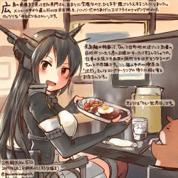 Rule 34 | 10s, 1girl, :d, admiral (kancolle), animal, black coat, black gloves, black hair, coat, colored pencil (medium), commentary request, cup, curry, curry rice, dated, egg (food), elbow gloves, food, fried egg, gloves, hair between eyes, hamster, headgear, holding, holding plate, holding spoon, kantai collection, kirisawa juuzou, long coat, long hair, nagato (kancolle), non-human admiral (kancolle), numbered, open mouth, plate, pleated skirt, red eyes, remodel (kantai collection), rice, shrimp, shrimp tempura, sitting, skirt, smile, spoon, tempura, traditional media, translation request, twitter username, utensil in mouth, white skirt