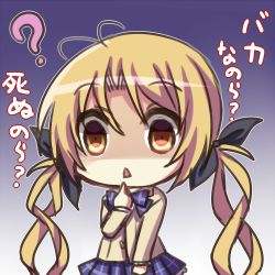 Rule 34 | 1girl, blonde hair, chaos;head, crazy eyes, highres, looking at viewer, nishijou myu, orihara kozue, school uniform, shaded face, simple background, solo, twintails, yellow eyes