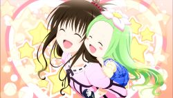 Rule 34 | 10s, 2girls, ^ ^, beads, blush stickers, bow, brown hair, carrying, celine (to love-ru), closed eyes, eyecatch, closed eyes, flower, frills, green hair, hair flower, hair ornament, heart, laughing, long hair, mary janes, multiple girls, non-web source, piggyback, screencap, shoes, star (symbol), to love-ru, to love-ru darkness, topknot, yuuki mikan
