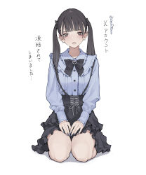 Rule 34 | 1girl, absurdres, black eyes, black hair, black skirt, blue nails, blue shirt, blunt bangs, frilled shirt, frilled skirt, frills, highres, koh (minagi kou), long hair, long sleeves, looking at viewer, nail polish, original, seiza, shirt, simple background, sitting, skirt, solo, suspender skirt, suspenders, translated, twintails, white background