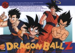 Rule 34 | 1990s (style), 4boys, black eyes, black hair, boots, brothers, character name, child, copyright name, crossed arms, dougi, dragon ball, dragonball z, english text, father and son, fighting stance, halo, highres, long sleeves, looking at viewer, multiple boys, muscular, muscular male, non-web source, official art, retro artstyle, saiyan, serious, siblings, smile, son gohan, son goku, son goten, spiked hair, text focus, topless male, vegeta, widow&#039;s peak, wristband