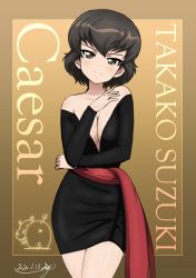 Rule 34 | 1girl, bare shoulders, black dress, black hair, blush, breasts, brown eyes, bukkuri, caesar (girls und panzer), character name, cleavage, closed mouth, collarbone, dated, dress, feet out of frame, girls und panzer, head tilt, highres, hippopotamus, large breasts, looking at viewer, shiny skin, short hair, simple background, smile, solo, standing