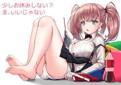 Rule 34 | 1girl, ass, atlanta (kancolle), black skirt, bottle, bra visible through clothes, breasts, brown hair, commentary request, earrings, food, gloves, grey eyes, high-waist skirt, highres, holding, holding food, jewelry, kantai collection, large breasts, long sleeves, mayura (lucadia), panties, partially fingerless gloves, pocky, radar, shirt, simple background, sitting, skirt, solo, star (symbol), star earrings, suspender skirt, suspenders, thighs, translation request, two side up, underwear, white background, white gloves, white panties, white shirt