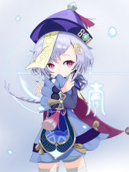 Rule 34 | 1girl, anapoko (user wtmm5875), aura, bead necklace, beads, blush, braid, coin, coin hair ornament, eyelashes, genshin impact, hair between eyes, hair ornament, hat, highres, jewelry, jiangshi, long hair, long sleeves, looking at viewer, necklace, purple eyes, purple hair, purple hat, qingdai guanmao, qiqi (genshin impact), salute, talisman, thighhighs, two-finger salute, white thighhighs, wide sleeves