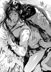 Rule 34 | 1boy, 1girl, all fours, bed sheet, blush, cardigan, clothed sex, clothes grab, doggystyle, dutch angle, empty eyes, greyscale, heavy breathing, hetero, highres, indoors, kurofudo, long hair, miniskirt, monochrome, pleated skirt, saliva, school uniform, sex, sex from behind, sheet grab, short hair, skirt, socks, sweater vest, top-down bottom-up, uniform
