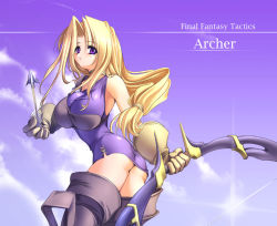 Rule 34 | 1girl, archer (fft), arrow (projectile), ass, blonde hair, boots, bow (weapon), breasts, day, final fantasy, final fantasy tactics, gloves, gunner-l, huge breasts, long hair, outdoors, purple eyes, sky, solo, thigh boots, thighhighs, upskirt, weapon