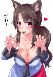 Rule 34 | 1girl, animal ear fluff, animal ears, blush, breasts, brooch, brown hair, claw pose, cleavage, commentary request, fusu (a95101221), imaizumi kagerou, jewelry, looking at viewer, open mouth, ponytail, red eyes, smile, solo, touhou, translated, white background, wolf ears