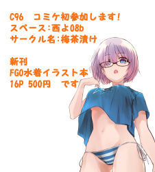 Rule 34 | 1girl, :o, alternate costume, bad id, bad pixiv id, bikini, bikini bottom only, blue bikini, blue eyes, blue shirt, breasts, commentary request, fate/grand order, fate (series), from below, glasses, hair over one eye, highres, kazuya0810, large breasts, light purple hair, looking at viewer, mash kyrielight, no pants, open mouth, purple eyes, purple hair, shirt, short hair, side-tie bikini bottom, simple background, solo, striped bikini, striped clothes, swimsuit, t-shirt, translation request, underboob, white background