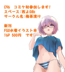 1girl :o alternate_costume bad_id bad_pixiv_id bikini bikini_bottom_only blue_bikini blue_eyes blue_shirt breasts commentary_request fate/grand_order fate_(series) female_focus from_below glasses hair_over_one_eye highres kazuya0810 large_breasts light_purple_hair looking_at_viewer mash_kyrielight no_pants open_mouth purple_eyes purple_hair shirt short_hair side-tie_bikini_bottom simple_background solo striped_bikini striped_clothes swimsuit t-shirt translation_request underboob white_background