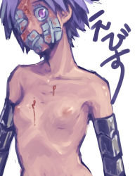 Rule 34 | 1girl, a-ka, armpits, bad id, bad pixiv id, bandage over one eye, bandages, bandaid, blood, collarbone, colored eyelashes, covered mouth, detached sleeves, dorohedoro, ebisu (dorohedoro), flat chest, injury, looking at viewer, navel, nipples, nude, purple eyes, purple hair, ribs, short hair, simple background, skinny, solo, upper body, white background