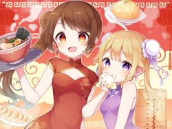 Rule 34 | 2girls, alternate costume, alternate hairstyle, bare arms, bento, blonde hair, border, bow, bowl, box, braid, breasts, brown hair, china dress, chinese clothes, cleavage cutout, clothing cutout, cloud, cloud background, double bun, dress, dumpling, earrings, eating, floral print, food, food-themed earrings, food on face, gold trim, hair between eyes, hair bun, hand up, height difference, high collar, highres, holding, holding tray, jewelry, lantern, magia record: mahou shoujo madoka magica gaiden, mahou shoujo madoka magica, mitsuki felicia, multiple girls, noodles, open mouth, orange eyes, outline, paper lantern, plate, purple bow, purple dress, purple eyes, ramen, red background, red dress, rice, short sleeves, side-by-side, side ponytail, side slit, sidelocks, single hair bun, sleeveless, sleeveless dress, small breasts, spiked hair, spoon, star (symbol), starry background, steam, swept bangs, tanukitokuma, tassel, tassel earrings, tray, twitter username, two-tone background, white outline, yellow background, yui tsuruno