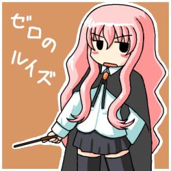 Rule 34 | 00s, 1girl, artist request, black eyes, black thighhighs, blush stickers, cape, character name, copyright name, holding, holding wand, long hair, louise francoise le blanc de la valliere, no nose, orange background, pink hair, skirt, solo, thighhighs, wand, zero no tsukaima