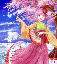 Rule 34 | 1girl, bad id, bad pixiv id, bow, bug, butterfly, cherry blossoms, cloud, day, detached sleeves, hand fan, female focus, flower, hair ornament, hieda no akyuu, highres, bug, japanese clothes, long skirt, mount fuji, open mouth, pink eyes, pink hair, scroll, short hair, skirt, sky, solo, sun, touhou, tree, water, wide sleeves, yonaga (masa07240)