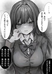 Rule 34 | 1girl, blush, bow, bowtie, breasts, commentary request, greyscale, highres, jacket, large breasts, long hair, looking at viewer, loose bowtie, ma-kia, monochrome, open clothes, open jacket, original, school uniform, speech bubble, strapless, sweatdrop, translation request, upper body