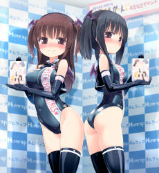 Rule 34 | 2girls, ass, black gloves, black hair, black legwear, blush, breasts, brown eyes, brown hair, cameltoe, covered navel, elbow gloves, covered erect nipples, fake wings, gloves, hairband, head wings, highres, homura subaru, impossible clothes, impossible leotard, large breasts, leotard, long hair, looking at viewer, multiple girls, one-piece swimsuit, original, race queen, short hair with long locks, skindentation, smile, swimsuit, thighhighs, twintails, two side up, vest, wings