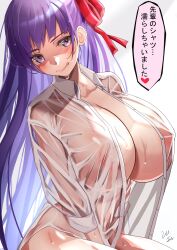 Rule 34 | 1girl, absurdres, breasts, fate/stay night, fate (series), highres, huge breasts, long hair, matou sakura, solo