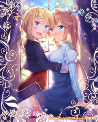 Rule 34 | 2girls, ahoge, blonde hair, blue eyes, blue jacket, blue ribbon, blue shirt, blue skirt, blue sky, blush, breast press, breasts, character request, collared shirt, commentary request, cropped jacket, day, falkyrie no monshou, flower, food, food in mouth, hair between eyes, hair ornament, hair ribbon, hairclip, high-waist skirt, indoors, jacket, juliet sleeves, large breasts, long hair, long sleeves, low twintails, mouth hold, multiple girls, official art, open clothes, open jacket, open mouth, pencil skirt, pleated skirt, pocky, puffy sleeves, red vest, ribbon, rose, shirt, sidelocks, skirt, sky, standing, star (symbol), striped clothes, striped shirt, sweat, symmetrical docking, thighhighs, twintails, vertical-striped clothes, vertical-striped shirt, very long hair, vest, wavy mouth, white legwear, window, yuraiko