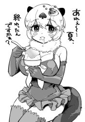 Rule 34 | 1girl, ace (playing card), animal ears, black dress, blue ribbon, breasts, californian sea otter (kemono friends), card, cleavage, cup, dress, drooling, food, frilled dress, frills, fur collar, highres, holding, holding cup, holding spoon, ice cream cup, kemono friends, kemono friends 3, large breasts, looking at viewer, otter ears, otter girl, otter tail, playing card, ribbon, shaved ice, shell hair ornament, short hair, shoulder strap, smile, solo, spoon, spoon straw, tail, thighhighs, white hair, yokuko zaza