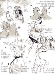 ... 4girls agnes_tachyon_(umamusume) ahoge animal_ears arguing bow chemical_structure closed_mouth coat collared_shirt cup dantsu_flame_(umamusume) ear_ornament ear_ribbon earrings flying_sweatdrops greyscale half_up_braid holding holding_cup holding_spoon horang_1203 horse horse_ears horse_girl horse_tail huge_ahoge jewelry jungle_pocket_(umamusume) lab_coat long_hair long_sleeves manhattan_cafe_(umamusume) monochrome multiple_girls necktie open_clothes open_coat pleated_skirt raised_eyebrow sailor_collar school_uniform shirt short_hair short_necktie short_ponytail single_earring skirt smile speech_bubble spoken_ellipsis spoon sugar_cube tail tracen_school_uniform translation_request umamusume