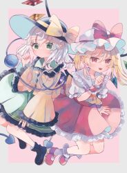 Rule 34 | 2girls, ascot, black headwear, blonde hair, bow, buttons, commentary, crystal, diamond button, fang, flandre scarlet, frilled shirt collar, frilled sleeves, frills, green skirt, hat, hat bow, hat ribbon, heart, heart of string, hiyuu (hiyualice), komeiji koishi, mob cap, multicolored wings, multiple girls, one side up, puffy short sleeves, puffy sleeves, red eyes, red skirt, ribbon, shirt, short sleeves, skirt, third eye, touhou, wide sleeves, wings, yellow ascot, yellow ribbon, yellow shirt