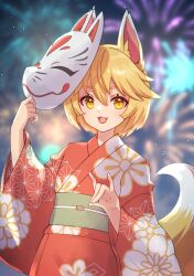 Rule 34 | 1girl, absurdres, animal ears, blonde hair, fireworks, fox, fox girl, fox mask, fox tail, highres, japanese clothes, kimono, marian oekaki, mask, original, short hair, tail, yukata