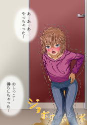 Rule 34 | 1girl, absurdres, bathroom, blue pants, blush, brown hair, collarbone, crying, denim, door, embarrassed, female focus, flat chest, grey eyes, haibara ai, highres, indoors, japanese text, jeans, knees together feet apart, leaning forward, long sleeves, meitantei conan, nose blush, open mouth, pants, peeing, peeing self, puddle, purple shirt, shiny clothes, shiny skin, shirt, short hair, solo, standing, steam, sweat, tears, text focus, thigh gap, thought bubble, translation request, trembling, wet, wet clothes, yamazaki (pixiv 11615806)