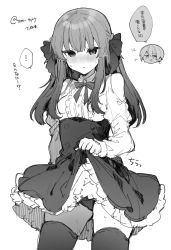 Rule 34 | 1girl, blush, bow, buttons, chibi, chibi inset, clothes lift, contrapposto, cowboy shot, double-breasted, embarrassed, full-face blush, greyscale, hair bow, high-waist skirt, highres, ikeuchi tanuma, lifted by self, long hair, looking at viewer, monochrome, neck ribbon, no nose, nose blush, original, panties, parted lips, ribbon, skindentation, skirt, skirt lift, solo focus, standing, sweat, thighhighs, translation request, underwear, white background