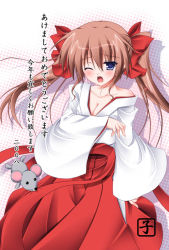 Rule 34 | 1girl, akeome, hakama, hakama skirt, happy new year, japanese clothes, miko, new year, red hakama, skirt, solo, twintails, yoshiharu