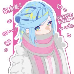 Rule 34 | 1boy, alternate color, ao yuki, blue eyes, blue hair, commentary request, covered mouth, creatures (company), game freak, grusha (pokemon), heart, highres, jacket, looking at viewer, nintendo, pokemon, pokemon masters ex, scarf, solo, upper body, white jacket