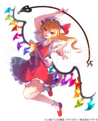 Rule 34 | 1girl, 60mai, blonde hair, collared shirt, crystal, fang, flandre scarlet, frilled shirt collar, frilled skirt, frilled sleeves, frills, full body, hair between eyes, hat, laevatein (touhou), long hair, mob cap, open mouth, puffy short sleeves, puffy sleeves, red eyes, red footwear, red skirt, red vest, sample watermark, shirt, shoes, short sleeves, side ponytail, simple background, skirt, smile, socks, solo, touhou, vest, watermark, white background, white hat, white shirt, white socks, wings