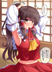 Rule 34 | 1girl, armpits, arms up, blush, bow, breasts, brown hair, check translation, closed mouth, collar, commentary request, detached sleeves, door, eyes visible through hair, floor, fusu (a95101221), hair tubes, hakurei reimu, hands up, long hair, long sleeves, looking at viewer, medium breasts, midriff peek, ponytail, red bow, red ribbon, red skirt, red vest, ribbon, seiza, sitting, skirt, smile, solo, touhou, translation request, vest, white collar, white sleeves, yellow eyes, yellow neckwear