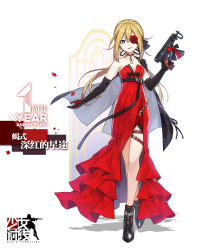 Rule 34 | 1girl, black gloves, blonde hair, blue eyes, boots, bow, breasts, choker, cleavage, dress, elbow gloves, eyepatch, flower eyepatch, full body, girls&#039; frontline, gloves, gun, hair between eyes, highres, jacket, jacket on shoulders, long hair, looking at viewer, low ponytail, machine pistol, medium breasts, official alternate costume, official art, personal defense weapon, petals, red dress, rose petals, sa (h28085), simple background, skorpion (crimson starlet) (girls&#039; frontline), skorpion (girls&#039; frontline), skorpion vz. 61, smile, solo, strapless, strapless dress, submachine gun, thigh strap, trigger discipline, weapon, white background