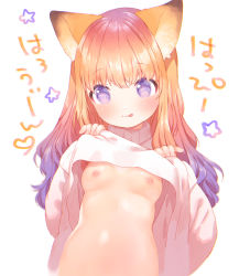 Rule 34 | 1girl, :3, :q, animal ears, breasts, clothes lift, commentary request, fox ears, gradient hair, highres, lifting own clothes, long hair, looking at viewer, multicolored hair, mutou mato, navel, orange hair, original, purple eyes, purple hair, small breasts, smile, solo, sweater, sweater lift, tongue, tongue out, turtleneck, turtleneck sweater, upper body, white background, white sweater