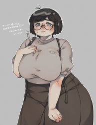 Rule 34 | 1girl, absurdres, blush, breasts, brown eyes, brown hair, fat, glasses, highres, huge breasts, muroku (aimichiyo0526), short hair, solo, thick thighs, thighs, wide hips