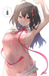 Rule 34 | 1girl, :/, ahoge, arm up, armpits, artist name, bare arms, bare shoulders, black hair, blush, breasts, closed mouth, commentary request, covered erect nipples, cowboy shot, dress, female pubic hair, frilled dress, frilled shirt collar, frills, groin, hair between eyes, hair ribbon, hand on own chest, hand up, highres, karinto yamada, large breasts, long hair, looking at viewer, navel, neck ribbon, no bra, no panties, nose blush, original, pink dress, pink eyes, pink ribbon, pubic hair, raised eyebrows, ribbon, see-through, see-through dress, sideboob, sidelocks, simple background, sleeveless, sleeveless dress, solo, speech bubble, standing, stomach, sweat, translated, two side up, white background