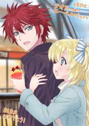 Rule 34 | 1boy, 1girl, :d, :o, arm grab, artist request, blonde hair, blue eyes, couple, crepe, food, from side, green eyes, highres, hitodama, liz hohenstein, locked arms, long sleeves, muv-luv, muv-luv alternative, open mouth, profile, red hair, schwarzesmarken, smile, sweater, theodor edelbach, upper body