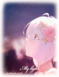 Rule 34 | 1girl, antenna hair, bare shoulders, brown eyes, closed mouth, commentary request, english text, flower, from side, hair between eyes, hair flower, hair ornament, highres, kokkoro (princess connect!), looking away, pink flower, pointy ears, portrait, princess connect!, profile, silver hair, solo, xue xue