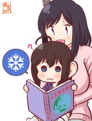 Rule 34 | 2girls, :3, ?, ahoge, alternate costume, artist logo, black hair, blue eyes, book, brown hair, commentary request, dated, hair ornament, holding, holding book, kanon (kurogane knights), kantai collection, multiple girls, one-hour drawing challenge, open book, open mouth, pink shirt, reading, red eyes, shigure (kancolle), shirt, short hair, simple background, smile, white background, yamashiro (kancolle), aged down