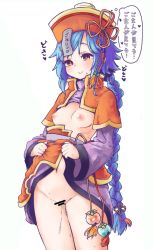 Rule 34 | bar censor, blue hair, braid, breasts, censored, done (donezumi), hat, jiangshi, navel, nipples, pussy, pussy juice, red eyes, simple background, small breasts, smile, standing, translation request, white background
