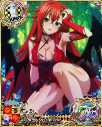 Rule 34 | 1girl, ahoge, armpits, blue eyes, breasts, bridal gauntlets, card (medium), character name, chess piece, choker, cleavage, collarbone, demon girl, demon wings, hair between eyes, high school dxd, high school dxd pi, huge ahoge, king (chess), kneeling, large breasts, long hair, looking at viewer, one-piece swimsuit, red hair, rias gremory, smile, solo, swimsuit, torn clothes, very long hair, wings