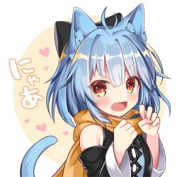 Rule 34 | 1girl, animal ears, bare shoulders, black bow, blue hair, blush, bow, brown eyes, cat ears, cat tail, commentary request, copyright request, detached sleeves, fang, haiba 09, hair bow, hair ornament, highres, looking at viewer, medium hair, orange scarf, scarf, silver hair, solo, tail, translation request, virtual youtuber