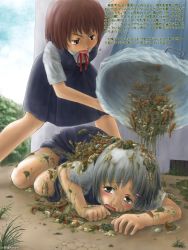 Rule 34 | 2girls, brown eyes, brown hair, bullying, child, dirty, green eyes, humiliation, multiple girls, open mouth, outdoors, school uniform, silver hair, slime, slug, text focus, translation request, trash, trash can, worm
