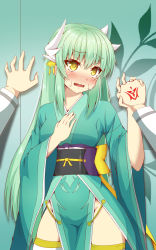 Rule 34 | 1girl, against wall, blush, command spell, commentary request, embarrassed, fate/grand order, fate (series), green hair, groin, highres, horns, japanese clothes, kabedon, kimono, kiyohime (fate), long hair, no panties, open mouth, ouka753, out of frame, pelvic curtain, sash, solo focus, sweatdrop, thighhighs, thighs, wavy mouth, white thighhighs, wide sleeves, yellow eyes