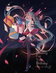 Rule 34 | 00s, 1girl, absurdly long hair, absurdres, anniversary, aqua eyes, aqua hair, artist name, artist request, bare shoulders, black footwear, black ribbon, black skirt, black thighhighs, blue eyes, blue hair, blue nails, blush, boots, box, collared shirt, female focus, floating hair, full body, gift, gift box, hair ornament, hair ribbon, hair wings, hatsune miku, highres, letter, long hair, looking at viewer, nail, nail polish, night, night sky, outstretched arm, penzai fengli, petals, red skirt, ribbon, shirt, skirt, sky, smile, solo, standing, standing on one leg, star (symbol), star hair ornament, thigh boots, thighhighs, twintails, very long hair, vocaloid, wings