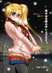 Rule 34 | 00s, 1girl, ahoge, artist name, blonde hair, cityscape, cowboy shot, glasses, green eyes, own hands clasped, heterochromia, hood, hoodie, j-wabe, kanchuumimai, long hair, lyrical nanoha, mahou shoujo lyrical nanoha, mahou shoujo lyrical nanoha strikers, night, night sky, aged up, open mouth, outdoors, own hands together, pantyhose, plaid, ponytail, red eyes, scarf, side ponytail, signature, skirt, sky, snow, solo, stretching, translated, vivio, water